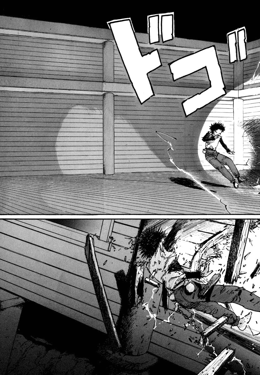 Dũng Sĩ RaiKa Volume 1 - 87