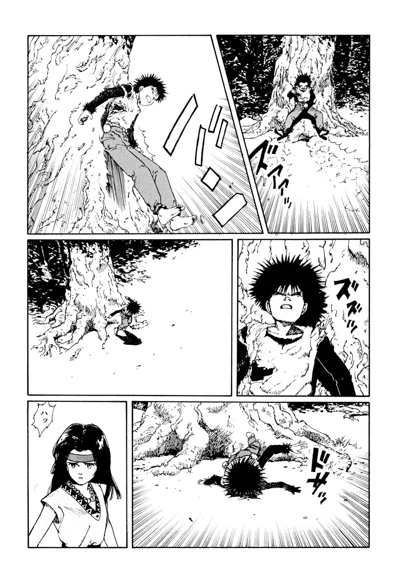 Dũng Sĩ RaiKa Volume 1 - 88