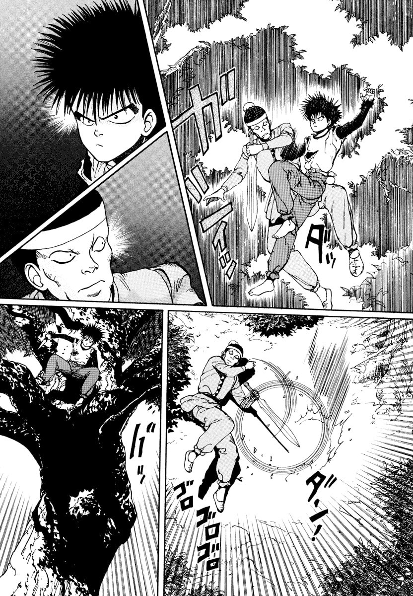 Dũng Sĩ RaiKa Volume 1 - 98