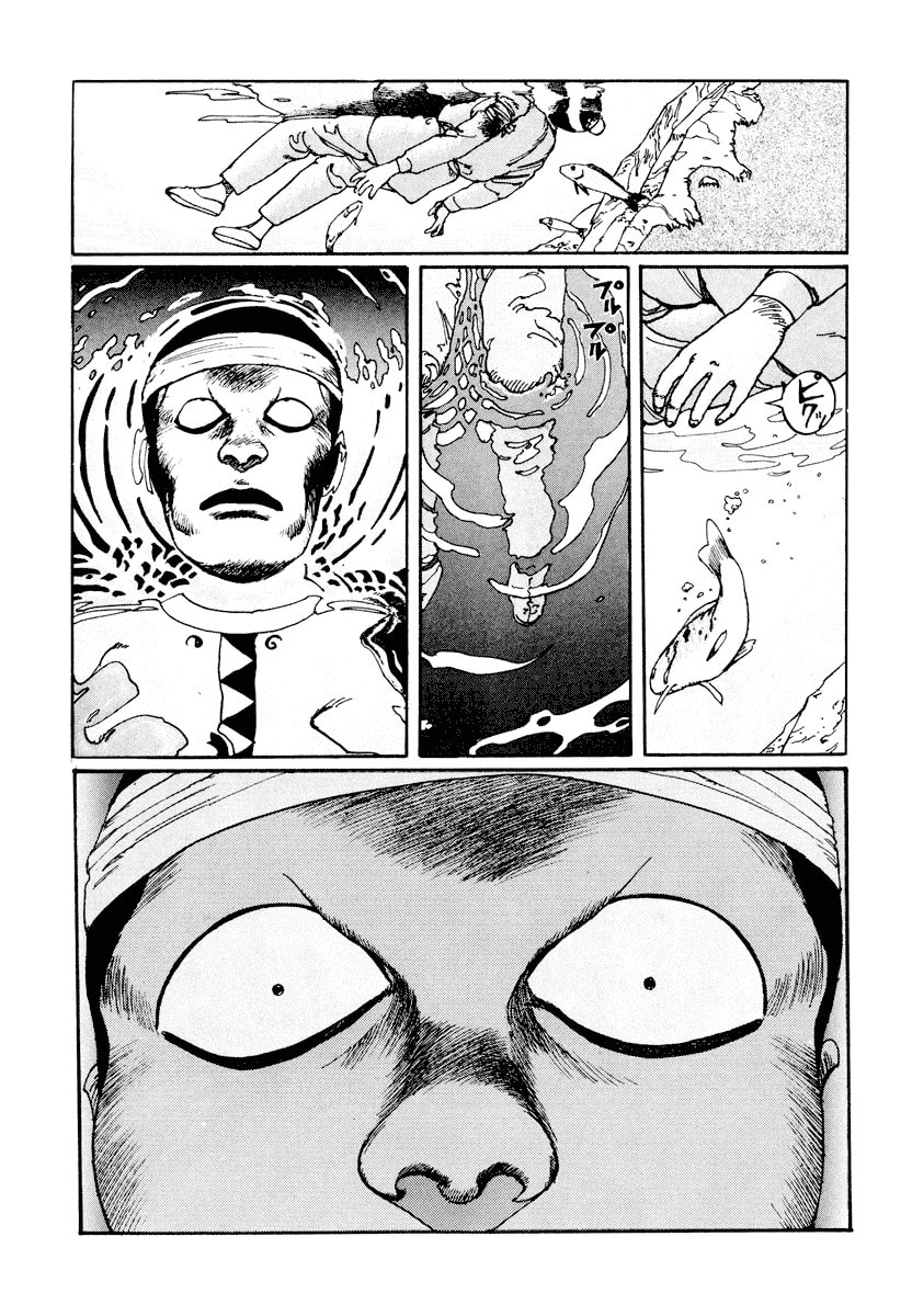 Dũng Sĩ RaiKa Volume 1 - 107