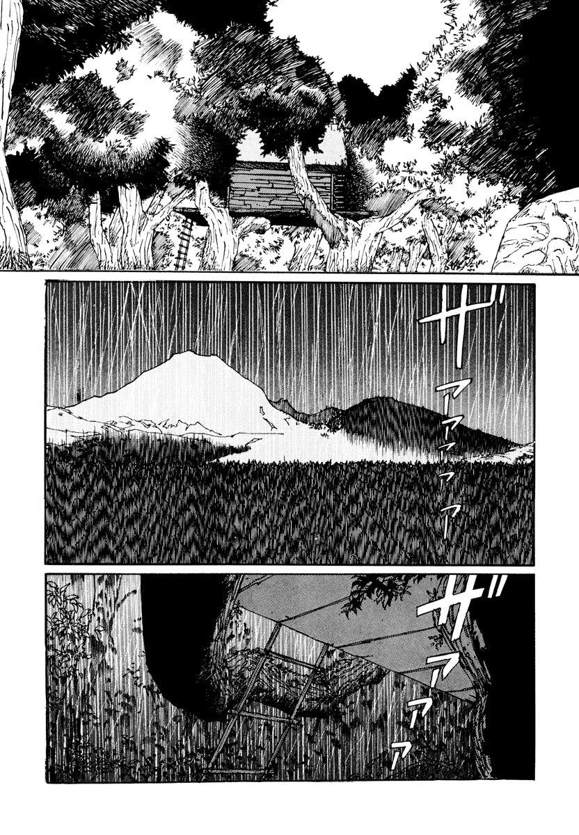 Dũng Sĩ RaiKa Volume 1 - 109