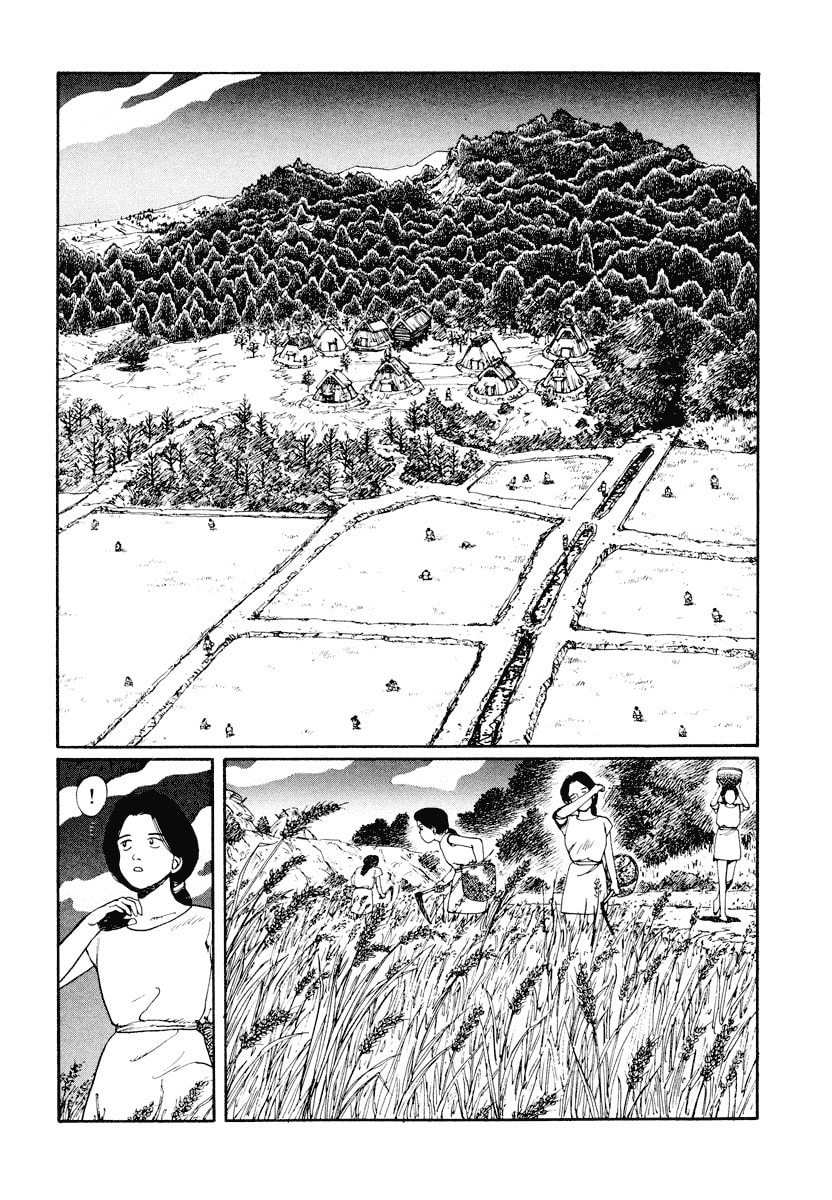 Dũng Sĩ RaiKa Volume 1 - 126