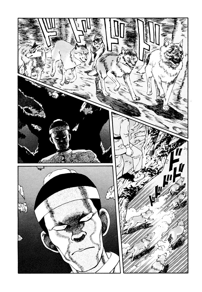 Dũng Sĩ RaiKa Volume 1 - 149