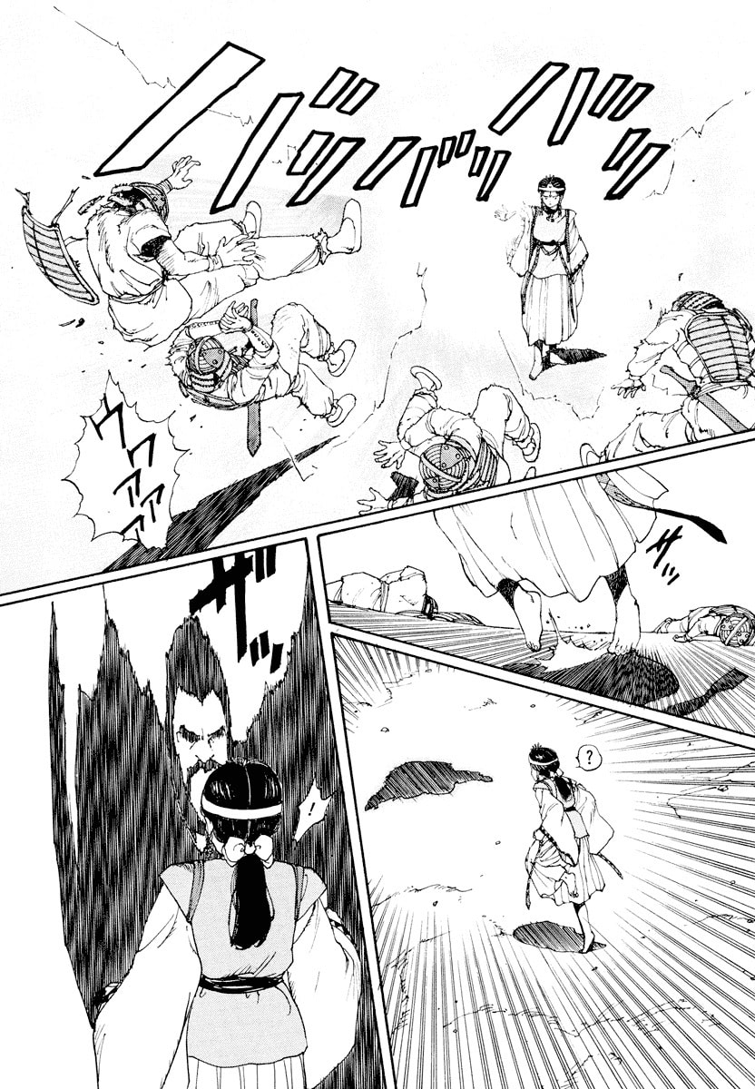 Dũng Sĩ RaiKa Volume 1 - 228