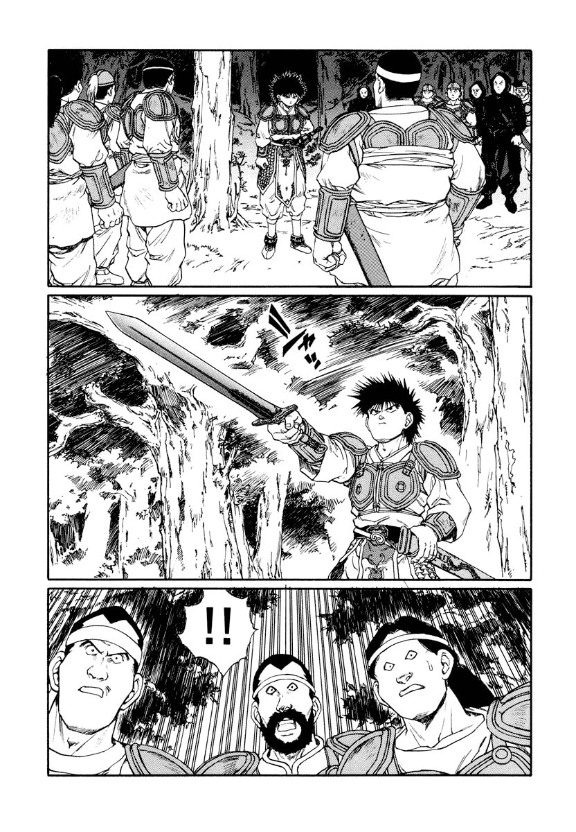 Dũng Sĩ RaiKa Volume 10 - 5