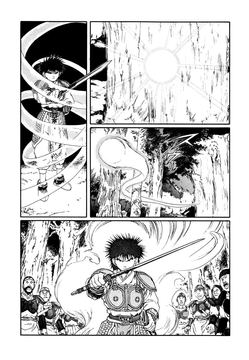 Dũng Sĩ RaiKa Volume 10 - 7