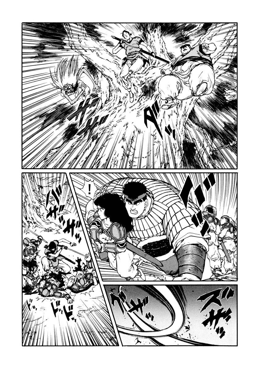 Dũng Sĩ RaiKa Volume 10 - 23