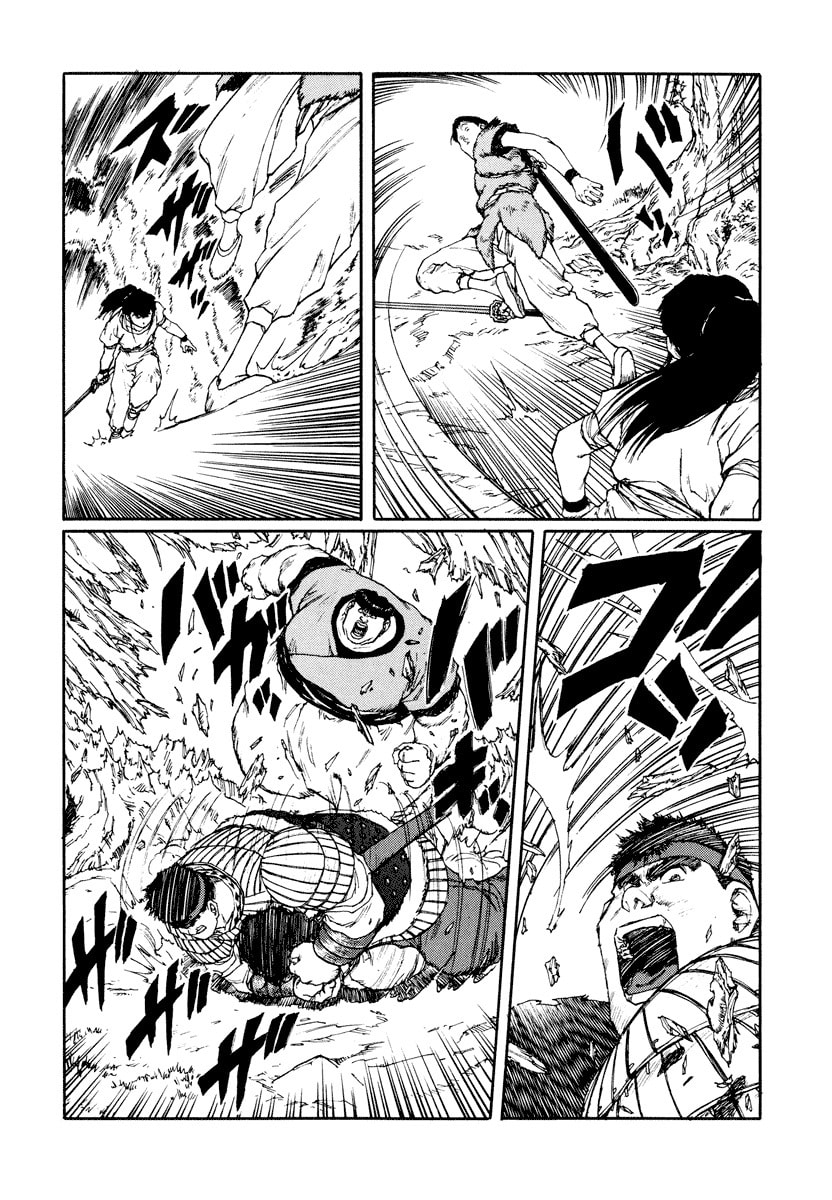 Dũng Sĩ RaiKa Volume 10 - 26