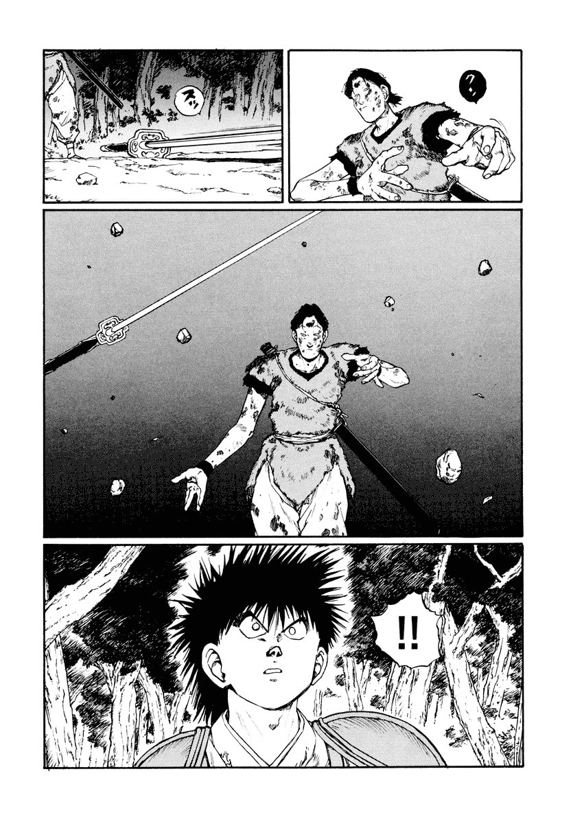 Dũng Sĩ RaiKa Volume 10 - 46