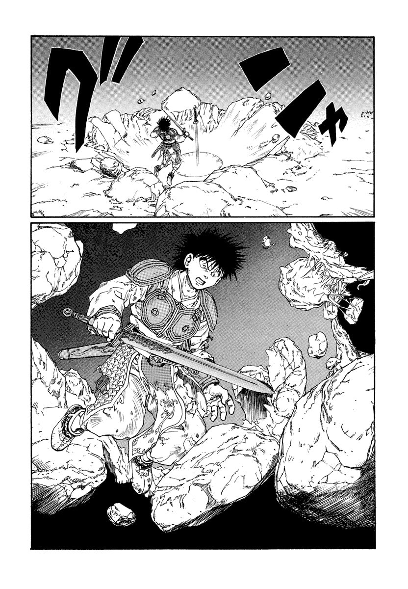 Dũng Sĩ RaiKa Volume 10 - 48