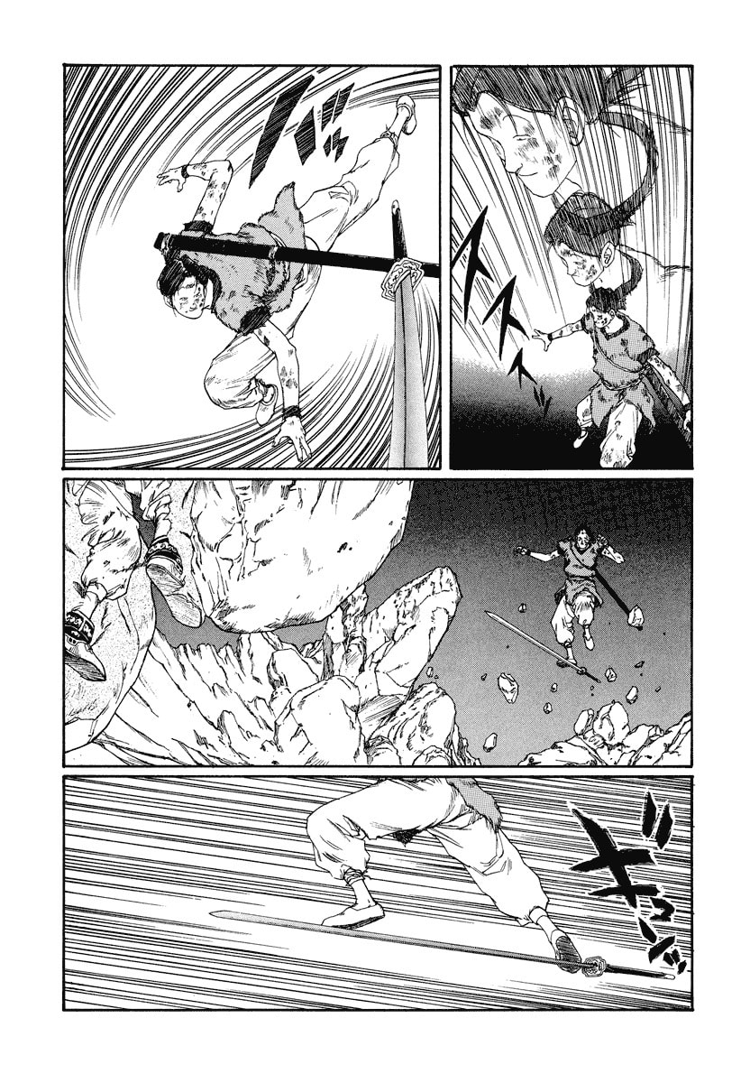 Dũng Sĩ RaiKa Volume 10 - 65