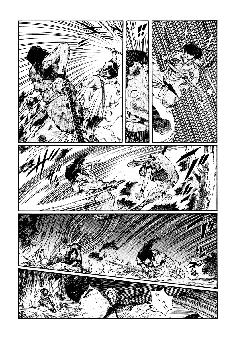 Dũng Sĩ RaiKa Volume 10 - 74