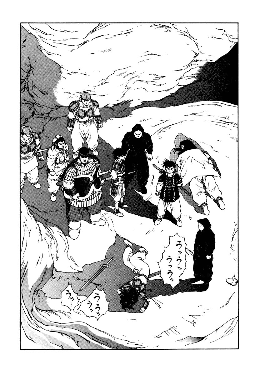 Dũng Sĩ RaiKa Volume 10 - 100