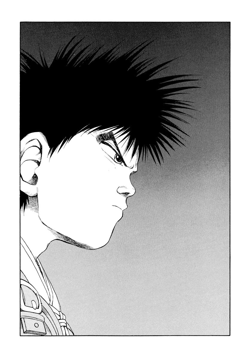 Dũng Sĩ RaiKa Volume 10 - 103