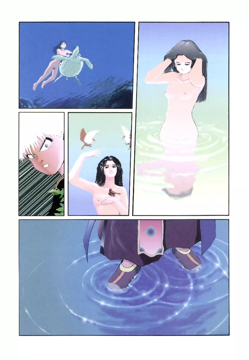 Dũng Sĩ RaiKa Volume 10 - 106