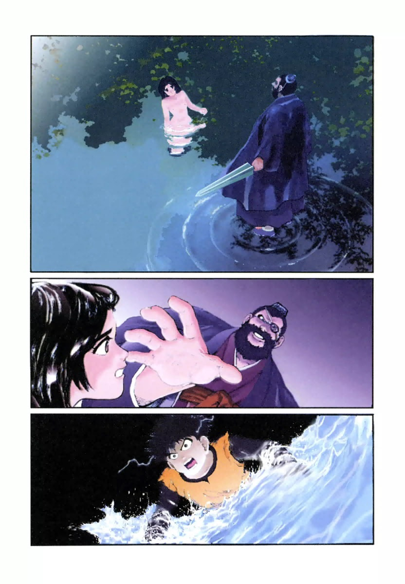 Dũng Sĩ RaiKa Volume 10 - 107