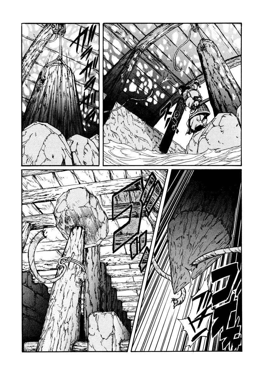 Dũng Sĩ RaiKa Volume 10 - 191