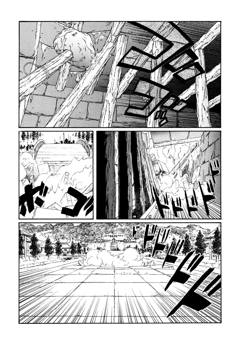 Dũng Sĩ RaiKa Volume 10 - 192