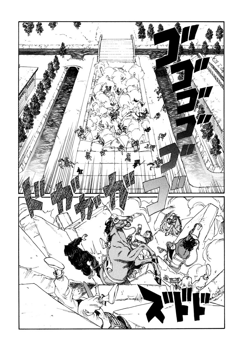 Dũng Sĩ RaiKa Volume 10 - 196