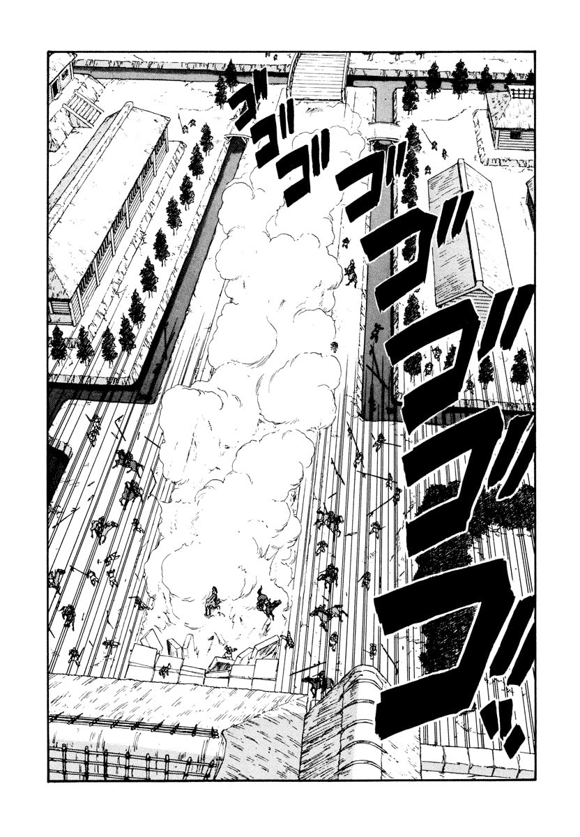 Dũng Sĩ RaiKa Volume 10 - 197