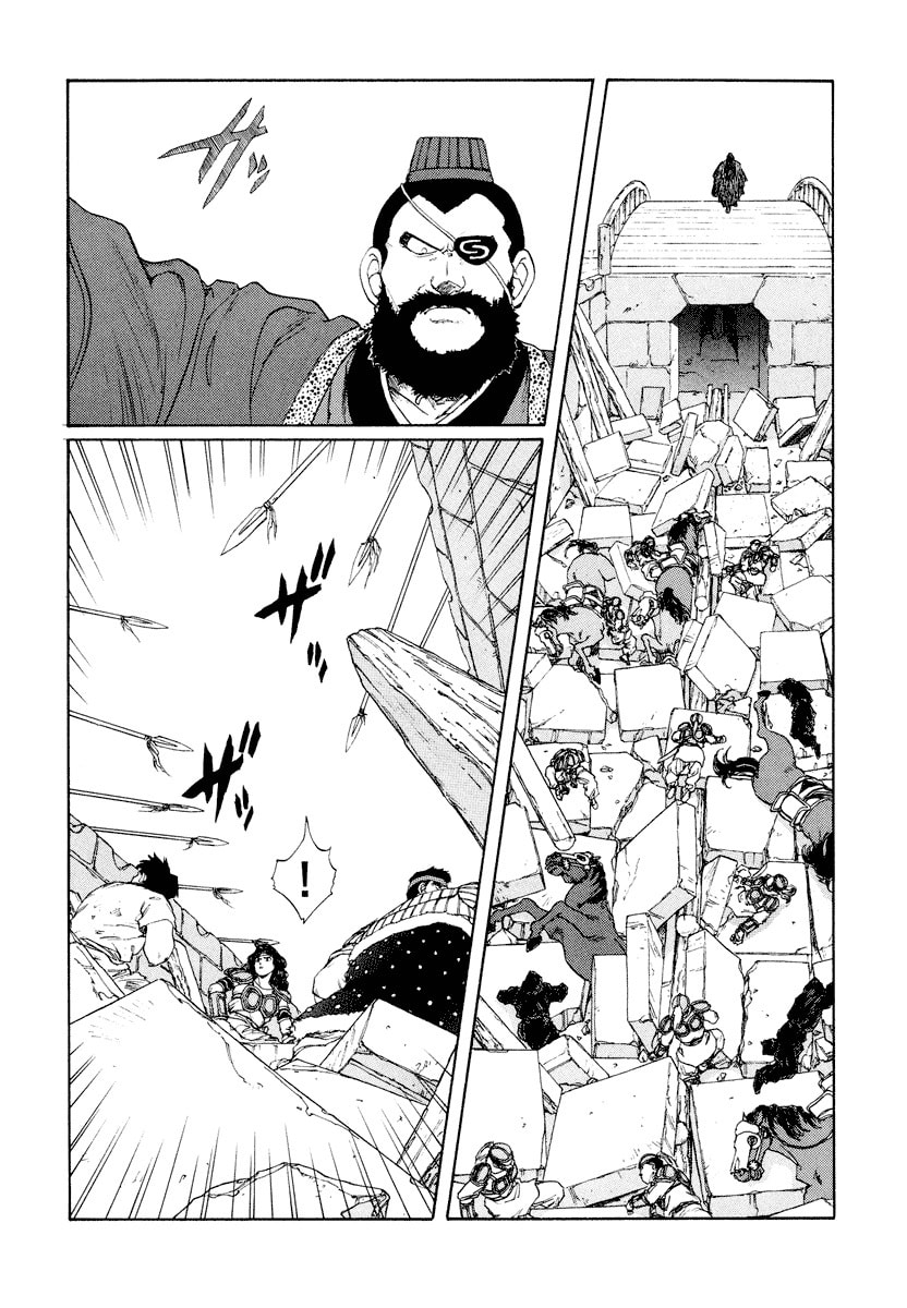 Dũng Sĩ RaiKa Volume 10 - 200