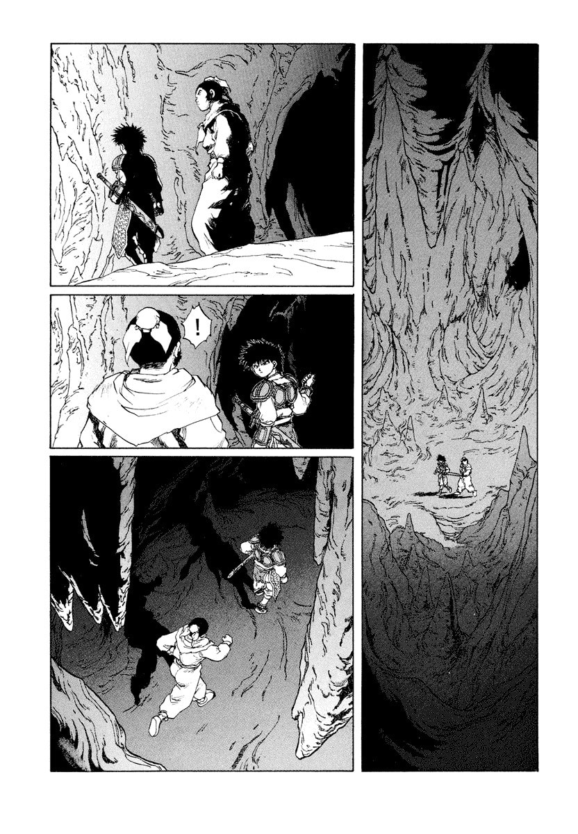 Dũng Sĩ RaiKa Volume 11 - 37