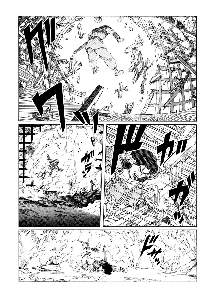 Dũng Sĩ RaiKa Volume 11 - 45