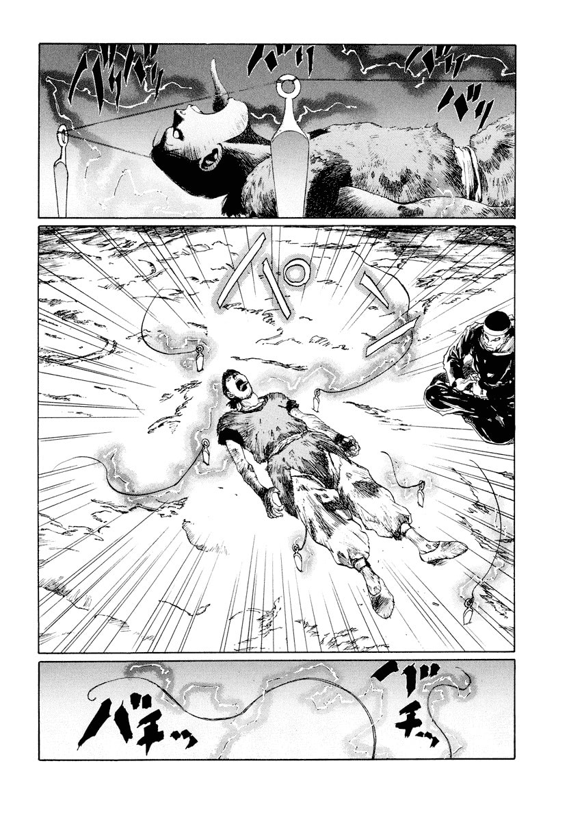 Dũng Sĩ RaiKa Volume 11 - 86
