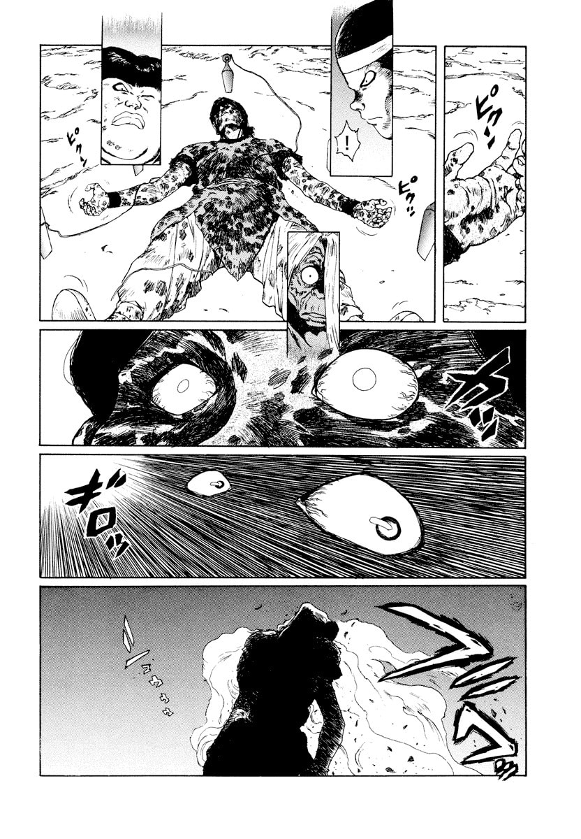 Dũng Sĩ RaiKa Volume 11 - 88