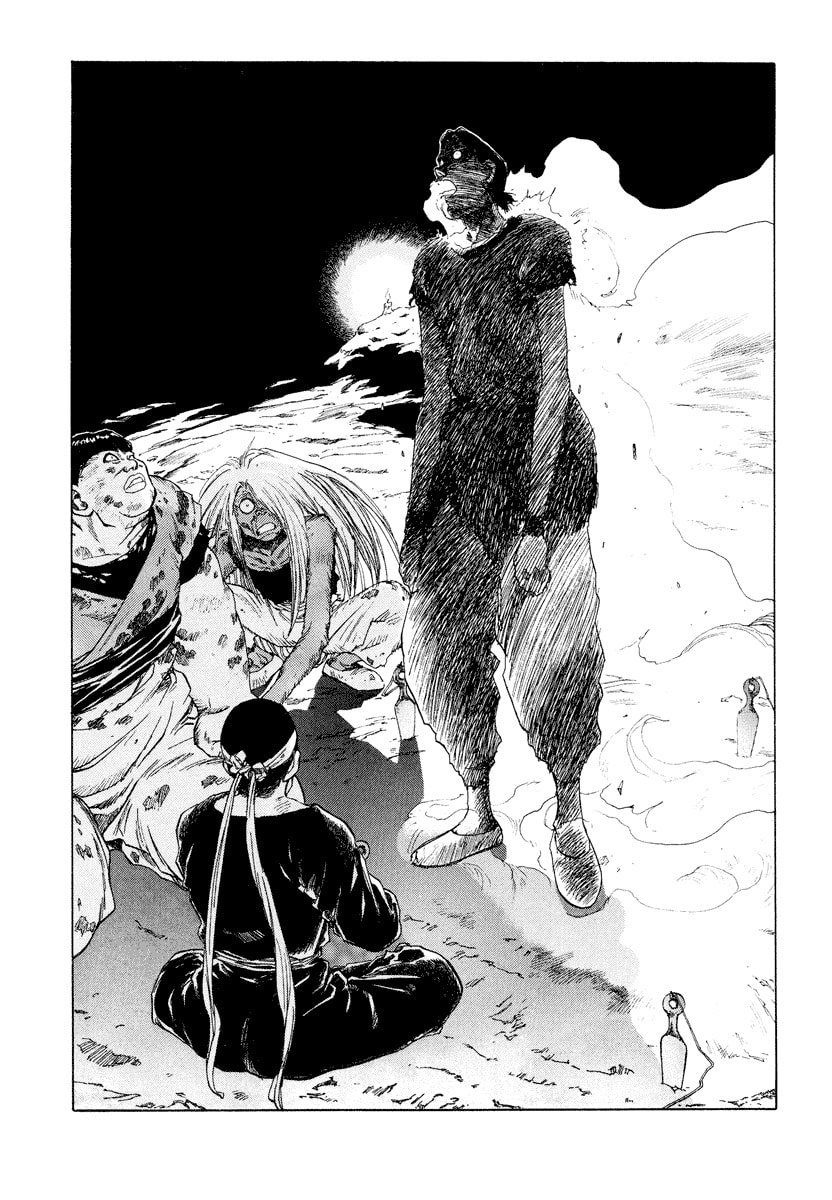 Dũng Sĩ RaiKa Volume 11 - 89