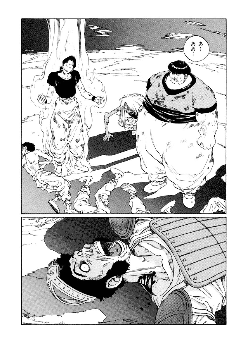 Dũng Sĩ RaiKa Volume 11 - 119