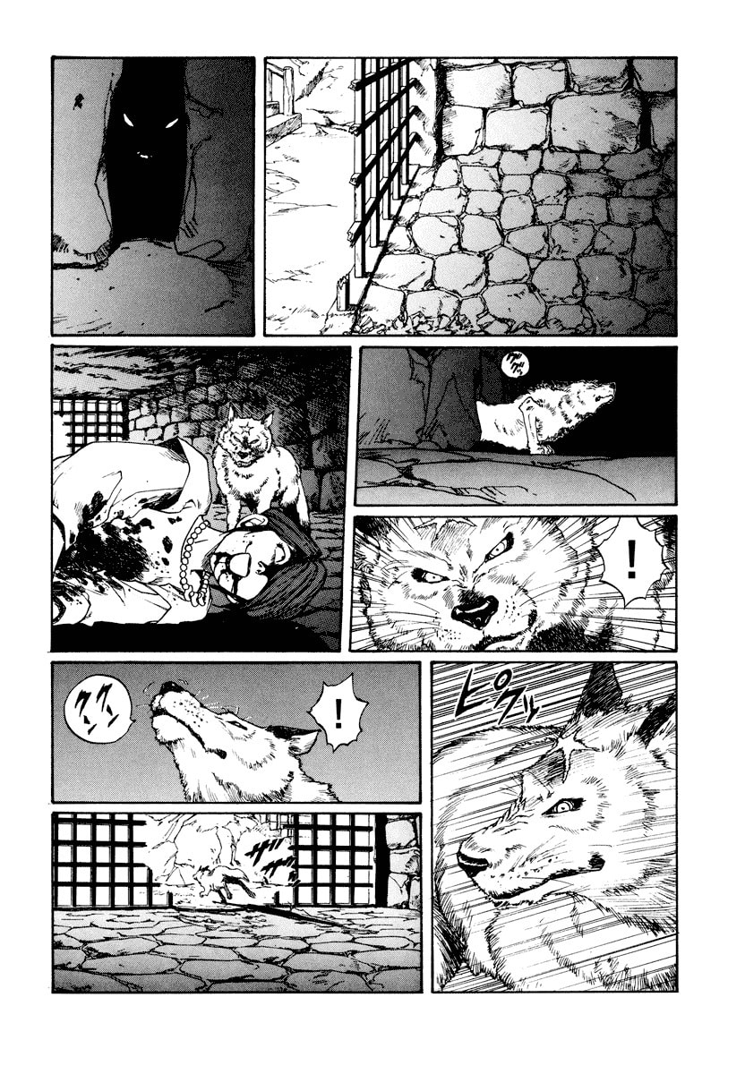 Dũng Sĩ RaiKa Volume 11 - 142