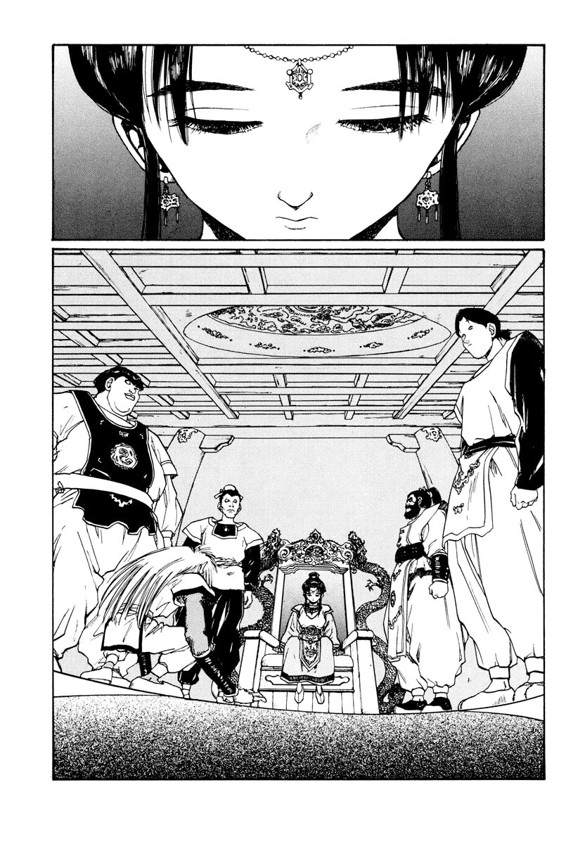 Dũng Sĩ RaiKa Volume 11 - 151