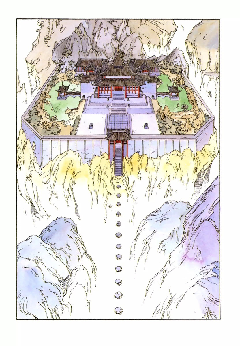 Dũng Sĩ RaiKa Volume 11 - 152