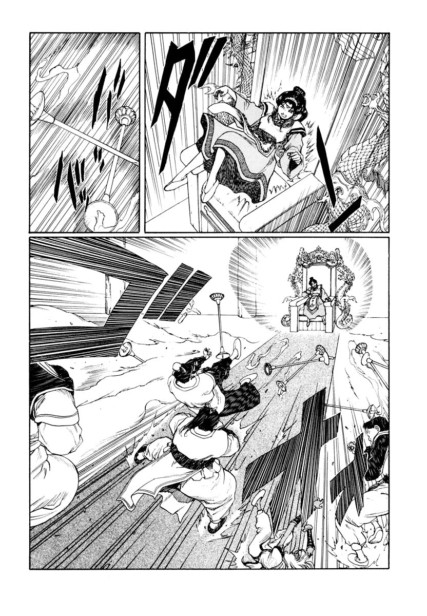 Dũng Sĩ RaiKa Volume 11 - 158