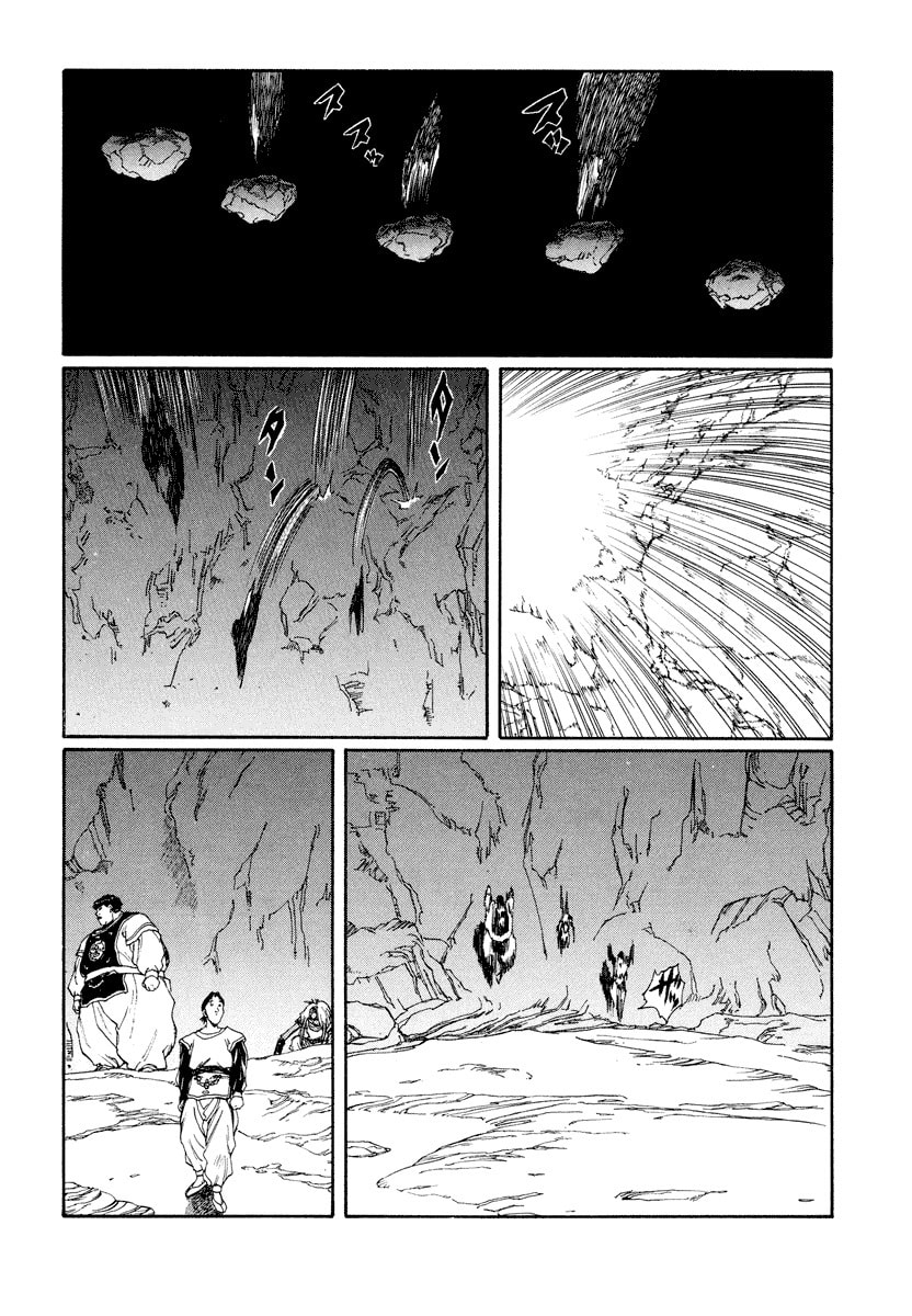 Dũng Sĩ RaiKa Volume 11 - 202