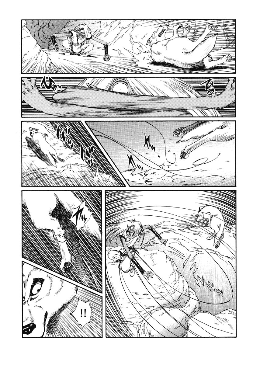 Dũng Sĩ RaiKa Volume 11 - 221