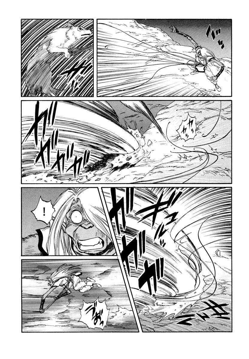 Dũng Sĩ RaiKa Volume 11 - 223