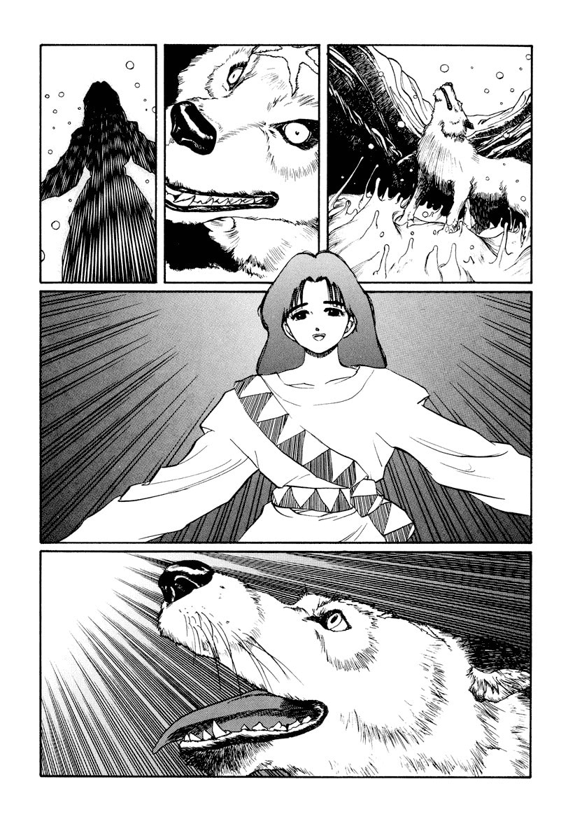 Dũng Sĩ RaiKa Volume 11 - 228