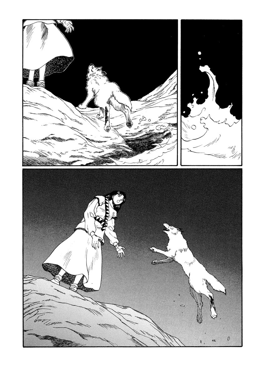 Dũng Sĩ RaiKa Volume 11 - 229