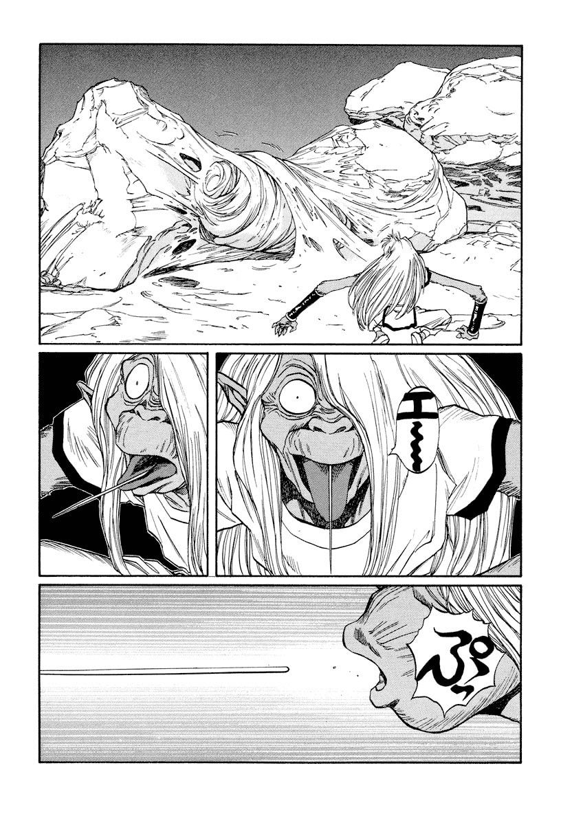 Dũng Sĩ RaiKa Volume 11 - 238