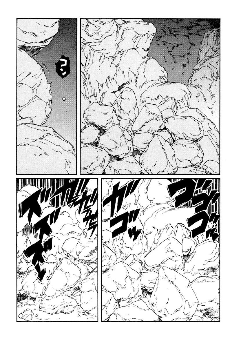 Dũng Sĩ RaiKa Volume 11 - 244