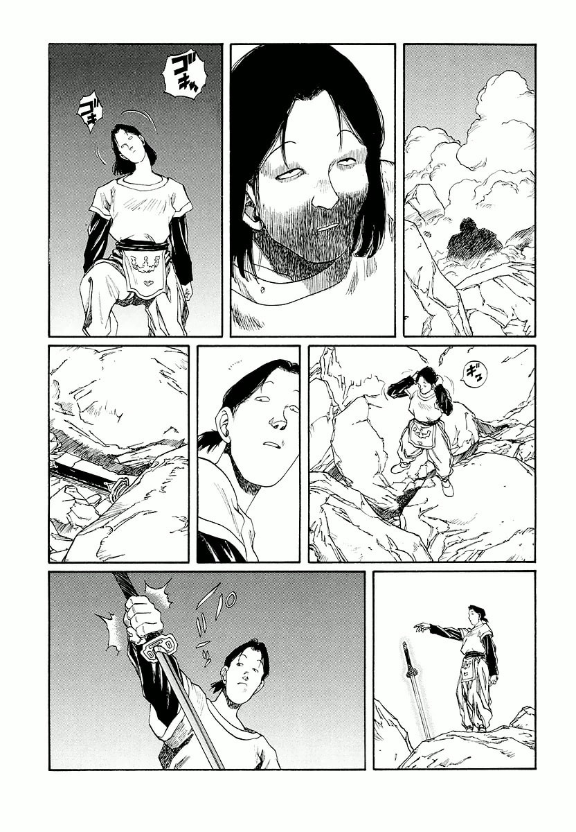 Dũng Sĩ RaiKa Volume 11 - 245