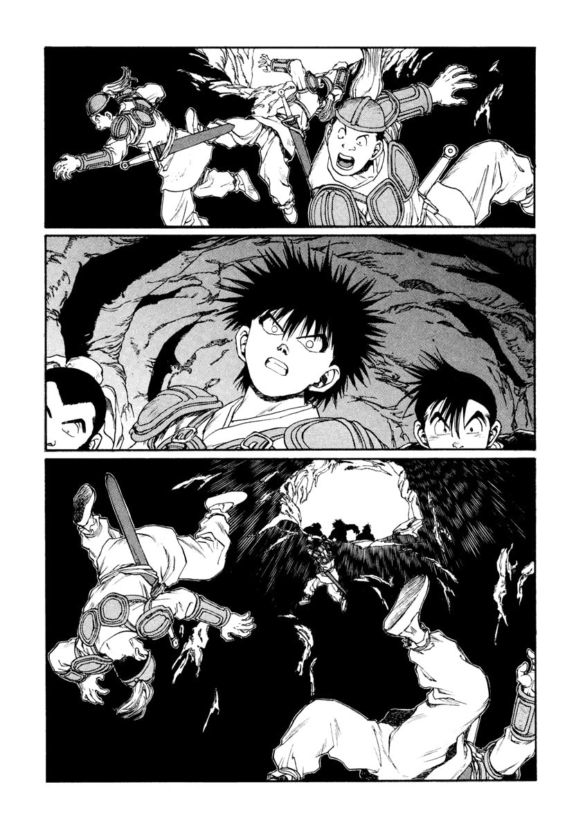 Dũng Sĩ RaiKa Volume 12 - 17