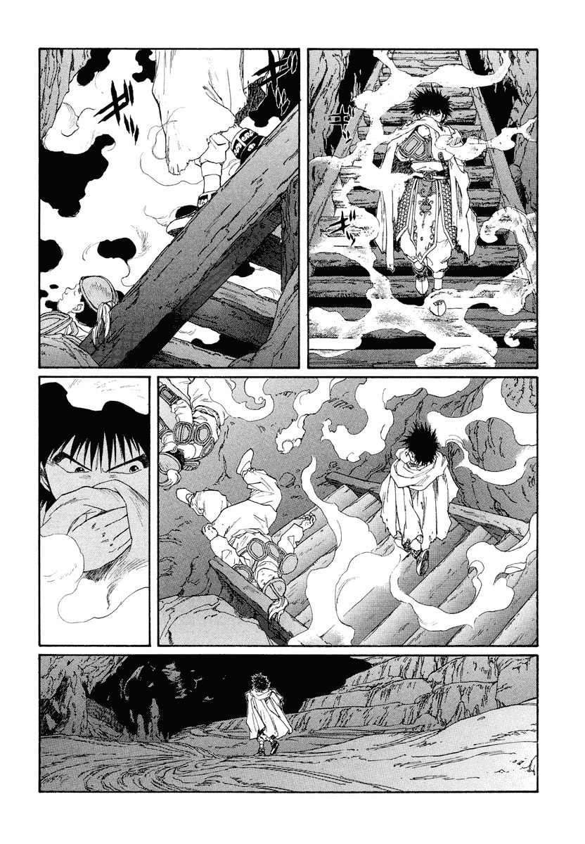 Dũng Sĩ RaiKa Volume 12 - 32