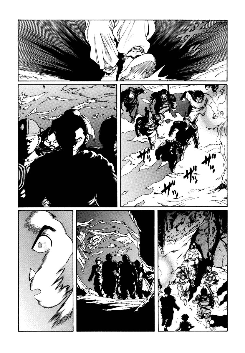Dũng Sĩ RaiKa Volume 12 - 47