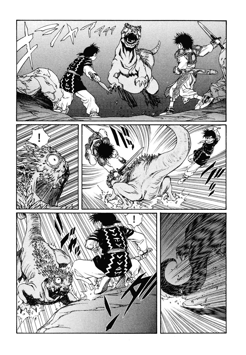 Dũng Sĩ RaiKa Volume 12 - 56