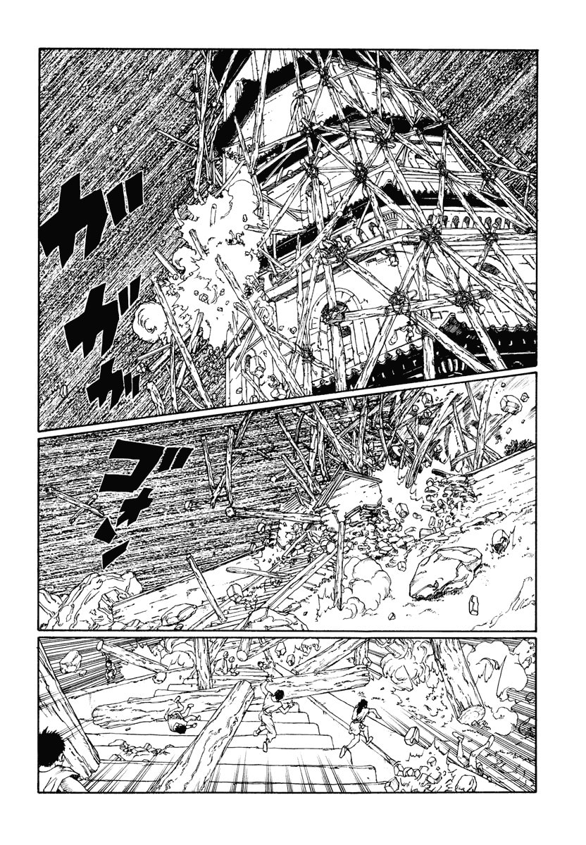 Dũng Sĩ RaiKa Volume 12 - 92
