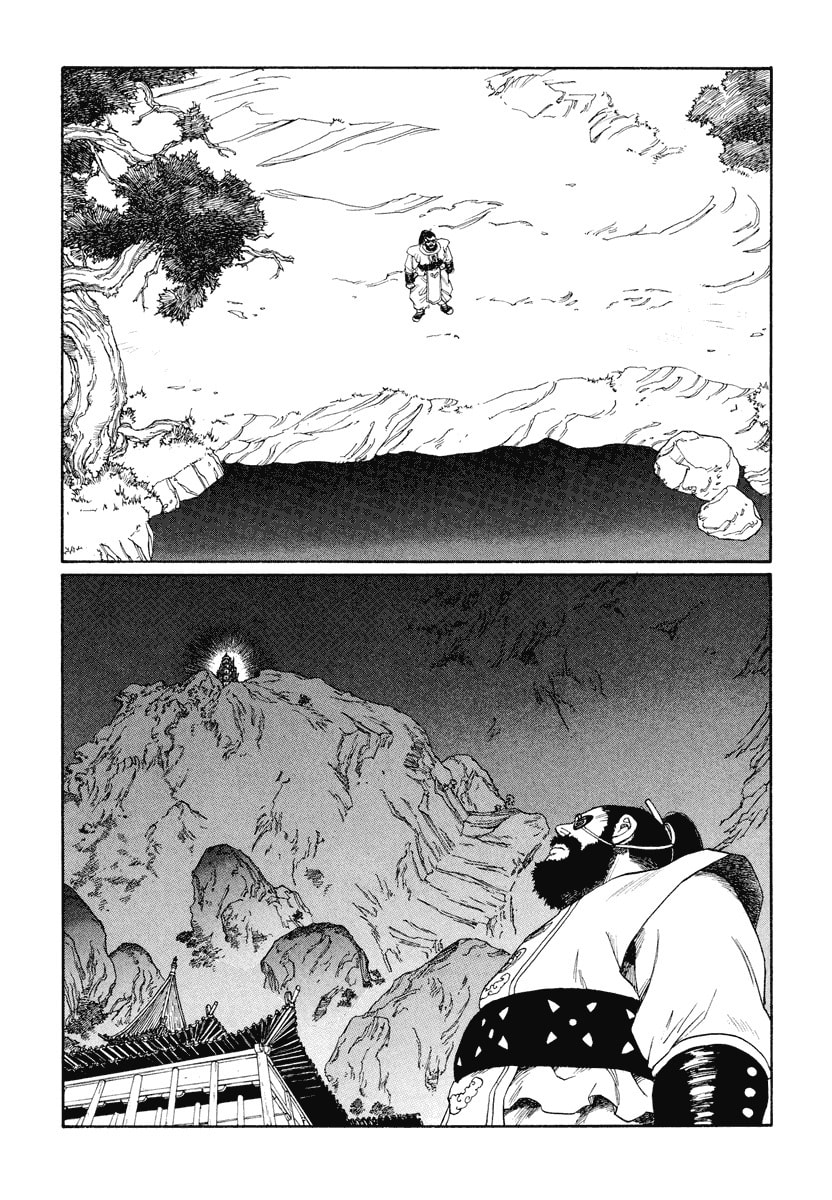 Dũng Sĩ RaiKa Volume 12 - 131