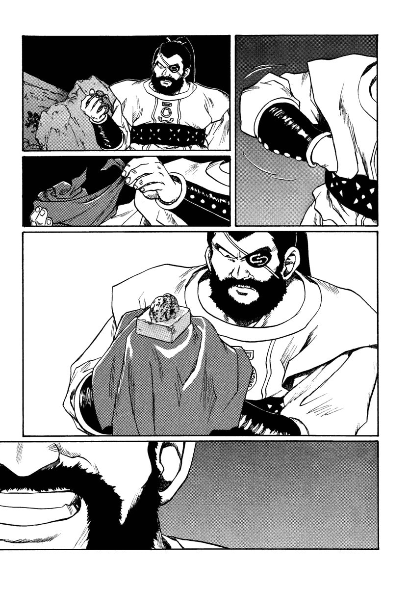 Dũng Sĩ RaiKa Volume 12 - 132